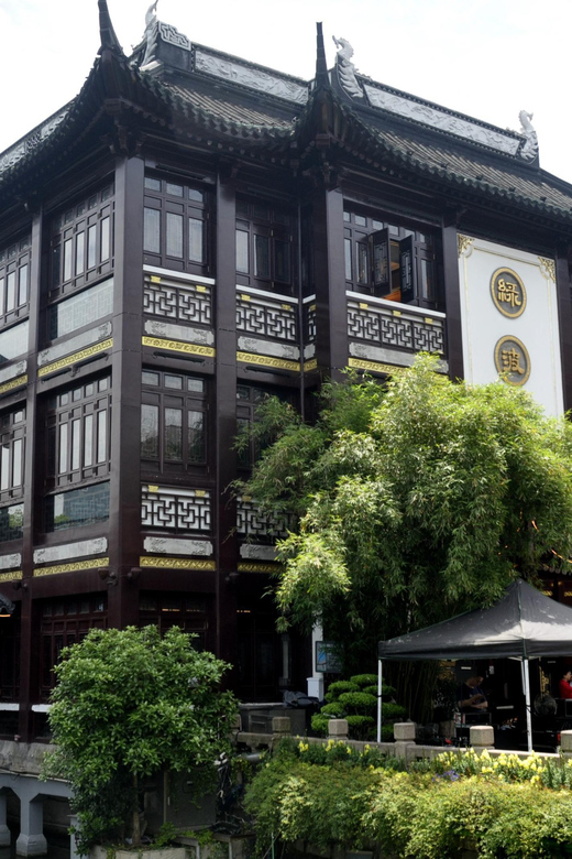 Yu Garden Shanghai Entry Tickets Booking - Additional Services